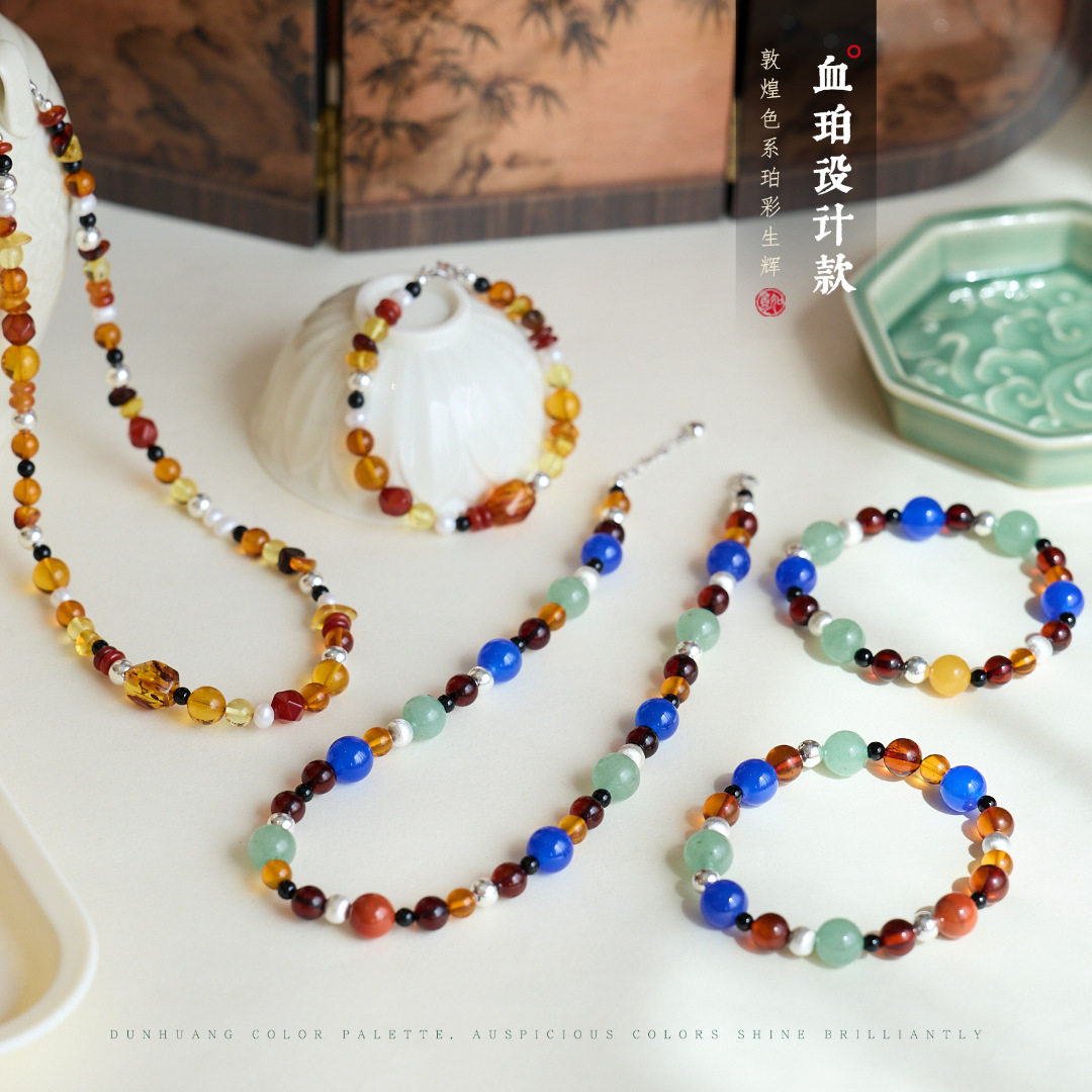 天然血珀南红玛瑙淡水珍珠蜜蜡多宝项链配饰女毛衣链饰品首饰批发