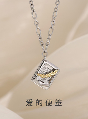 原创双层几何项链女纯银韩版甜酷风小众设计感love锁骨链麦穗项饰