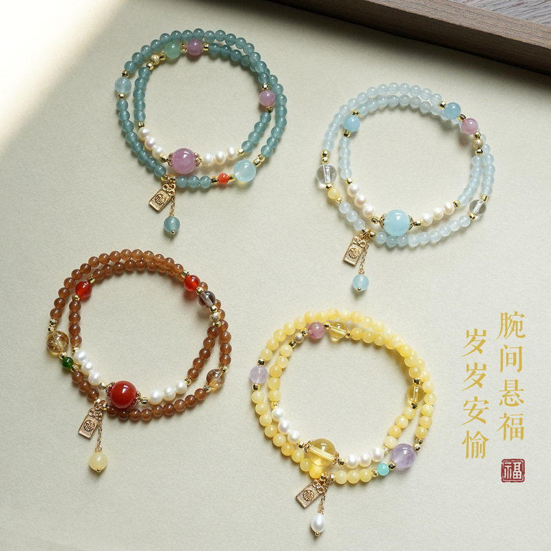 淡水珍珠天然水晶海蓝宝手链女清新甜美蓝水玉髓纳福手串手饰