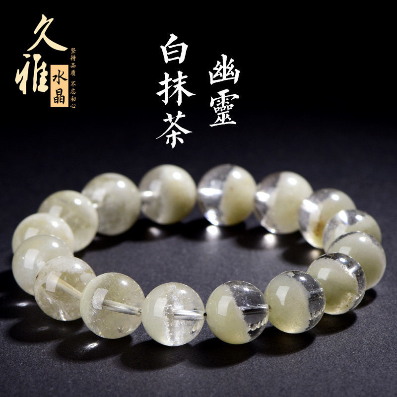 久雅水晶 天然白抹茶绿聚宝盆圆珠手链 半盆抹茶绿幽灵散珠手串
