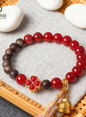 天然沉香木南红四叶草串珠手链女文艺复古新中式福禄官帽手串批发