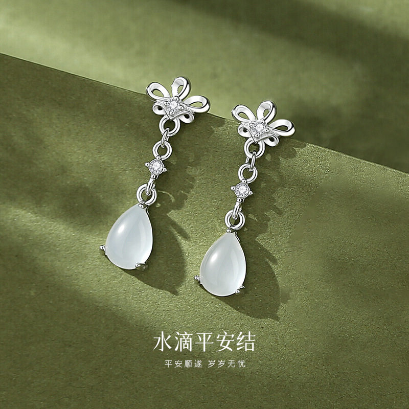 原创中国结流苏耳环女925纯银文艺复古新中式白玉髓水滴耳钉耳饰