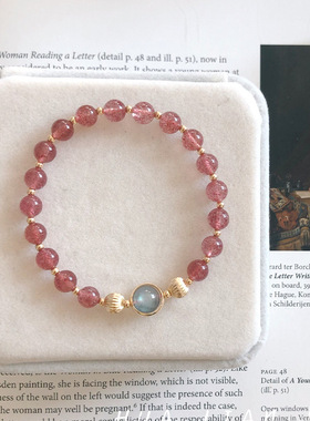 【少女的心】天然水晶手链女设计感月光石小众手饰草莓晶情侣手串