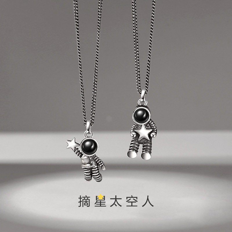 925纯银太空人情侣项链韩版创意小众设计宇航员吊坠潮流朋克项饰