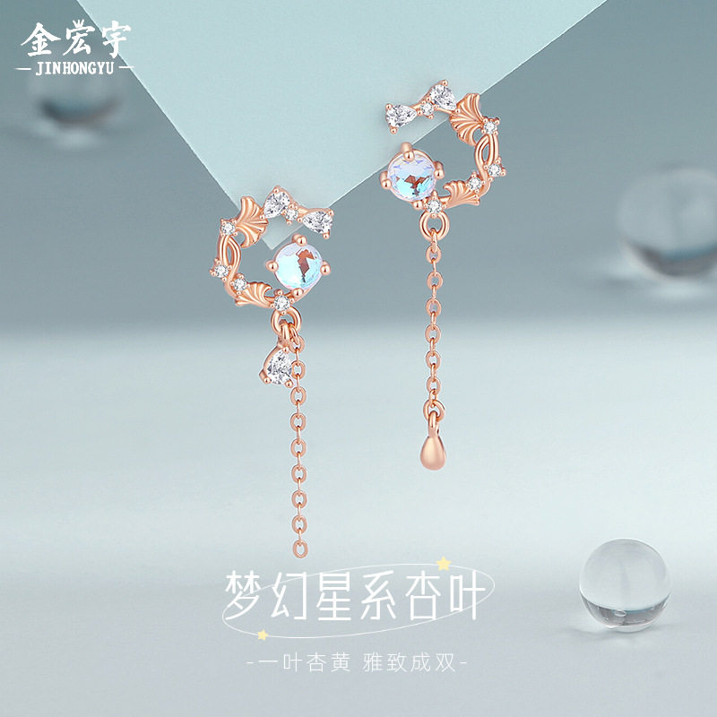 原创银杏叶流苏耳环纯银森系田园风小清新月光石耳坠玫瑰金耳饰品