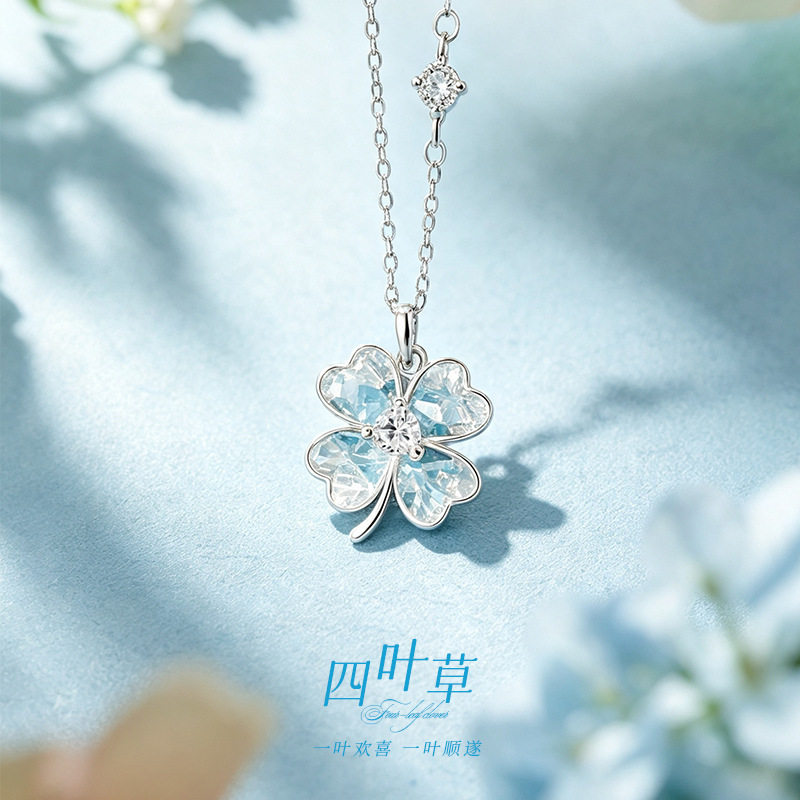 冰晶四叶草夜光项链女纯银韩版森系小清新锁骨链ins网红爆款吊坠