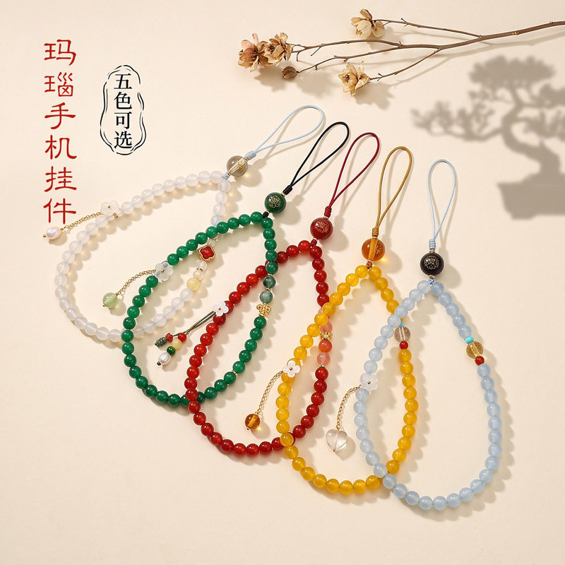 五行挂件手机链补金木水火土文艺复古包包挂件玛瑙手机链挂件挂饰