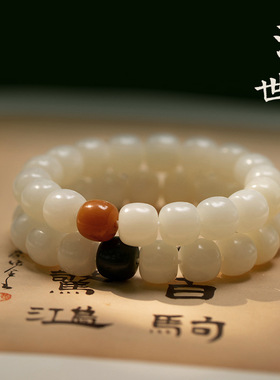 原生态白玉菩提根手串星月文玩佛珠男女士菩提子手链金刚手持配饰