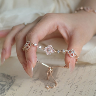 幸运四叶草粉贝手链女纯银森系轻奢小众星芒手串闺蜜手饰圣诞礼物