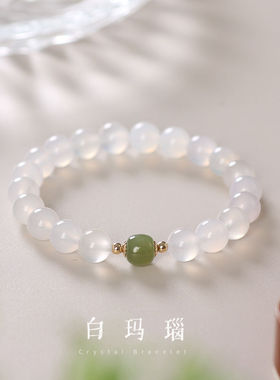 原创天然白玛瑙和田玉手链女2023年新款高级感玉石手串学生礼物