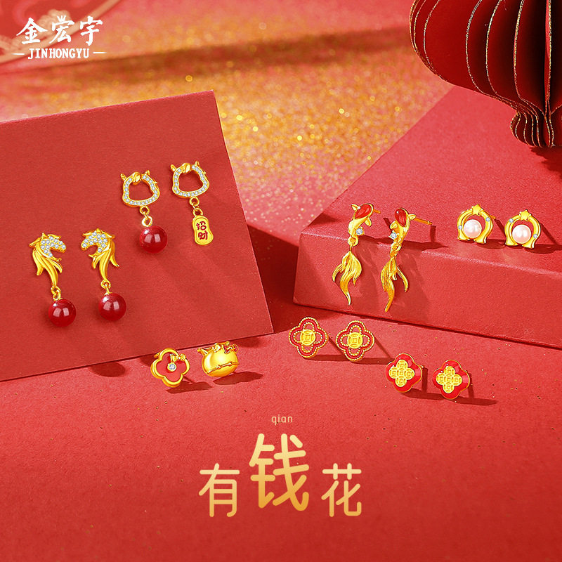 原创马年一周耳钉女纯银国潮新中式新年元素有钱花四叶草钱币耳环,饰品/流行首饰/时尚饰品新,耳钉,淘宝优惠券,粉丝福利购,淘宝优惠卷