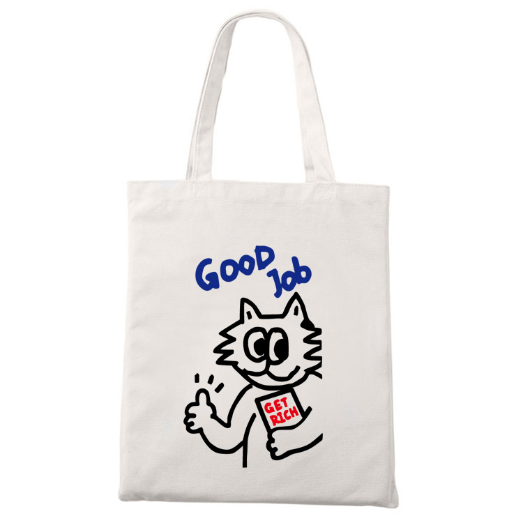 工作上班有钱卡通猫咪good job get rich拉链手提环保挎包帆布袋