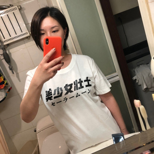 ins抖音超火趣味美少女壮士t恤日系糖果色百搭BF风女闺蜜短袖上衣