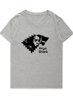 冰与火之歌二丫史塔克权力的游戏Arya Stark周边男女美剧短袖t恤