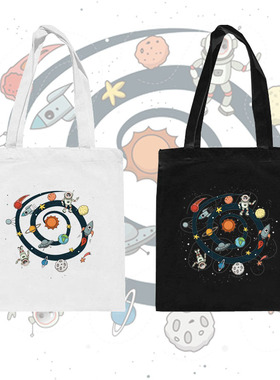 银河系文艺范单肩帆布包女卡通星球宇航员环保手提购物帆布袋包