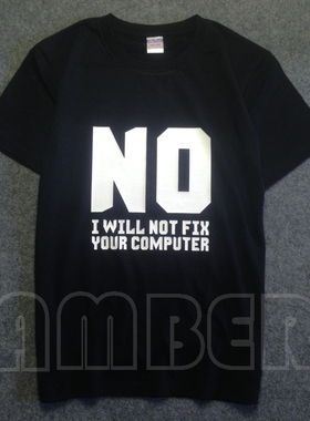 电脑程序员 T恤 GEEK短袖T恤 编程代码T恤 搞笑程序猿短袖T恤