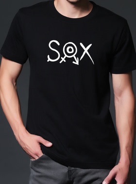 没有黄段子的无聊世界 SOX团服T恤原创印象纯棉 男女动漫T恤