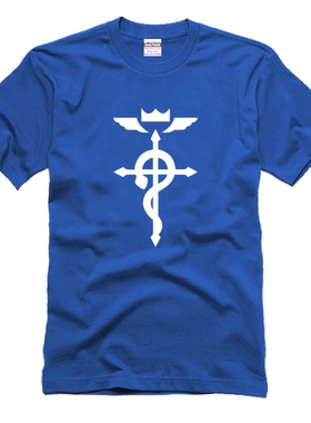 钢炼标志T恤 个性动漫短袖 t恤 钢之炼金术师 T恤男女情侣装短袖