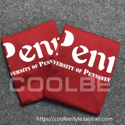 美国大学T恤 宾夕法尼亚大学短袖T恤校园文化衫校服Penn T恤 - 封面