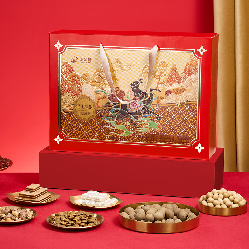 集味轩坚果礼盒春节年货大礼包