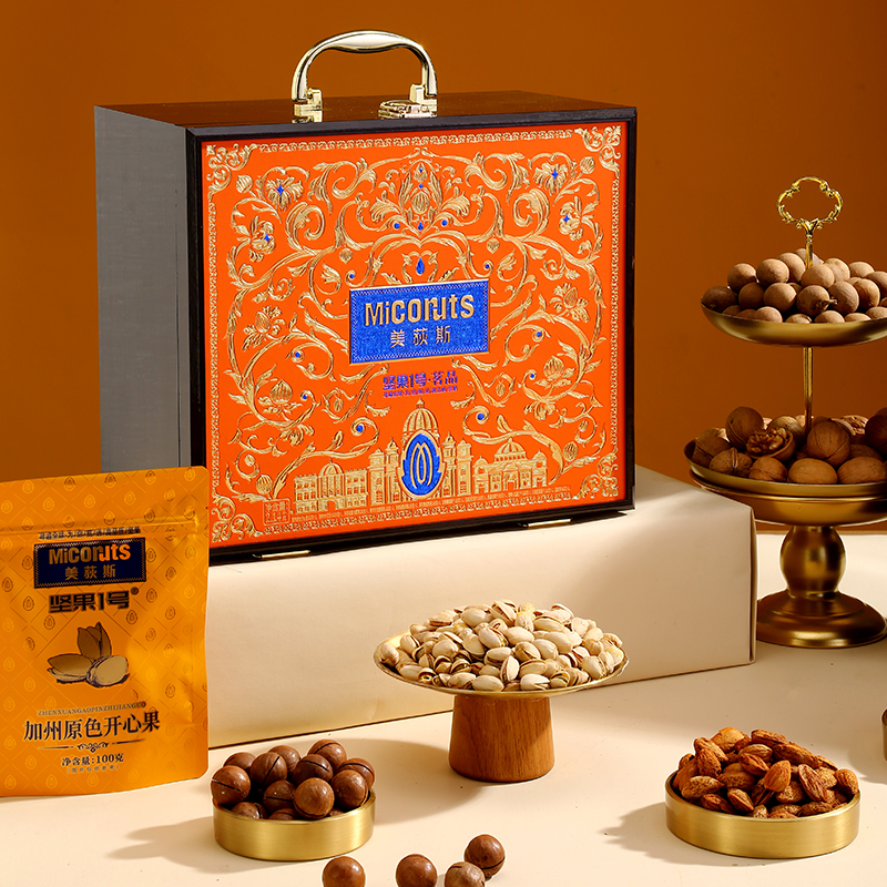美荻斯坚果节日礼品春节年货