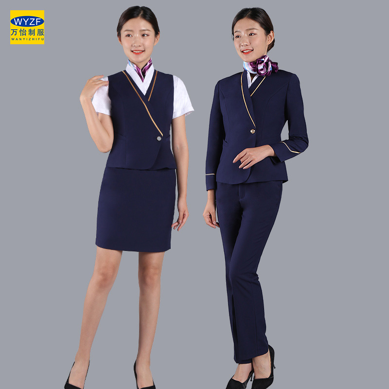 新款南航空姐制服女职业裙子套装修身售楼部物业酒店接待工作服装