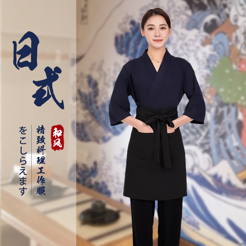 日式料理服和风工作服寿司店女服务员工作装日本料理店铁板烧和服