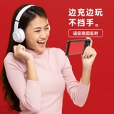 [SUIDDY] Магнитный беспроводной блок питания Magsafe, быстрая зарядка 15 Вт, подходит для Apple 13, специальный iphone12promax mini, ультратонкий компактный портативный блок питания большой емкости