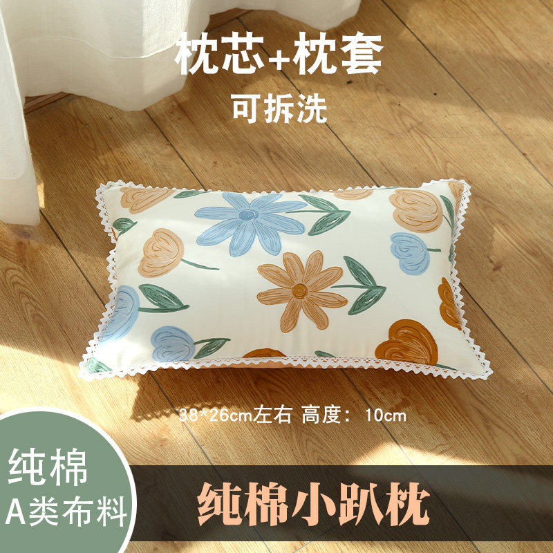 趴睡枕便携式趴桌子午睡午休枕图片