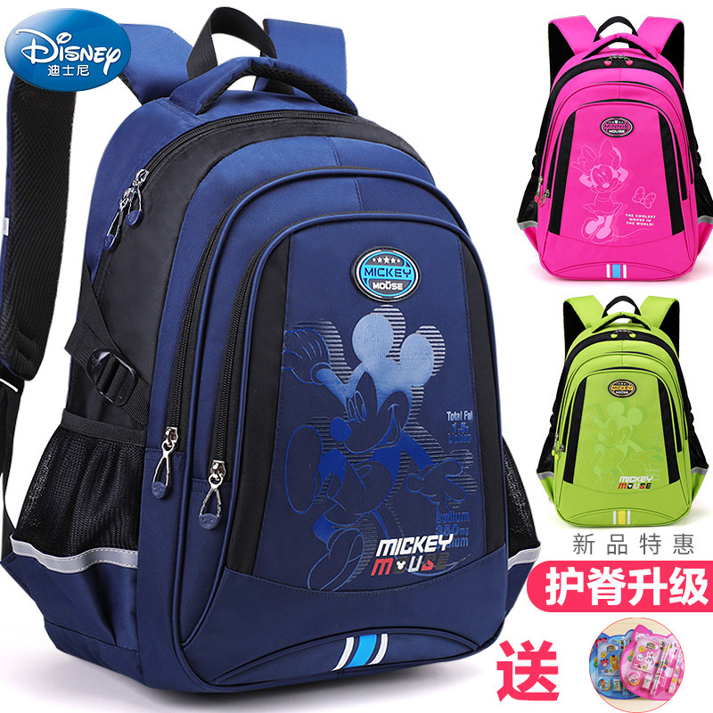 迪士尼防水卡通米奇小学生书包