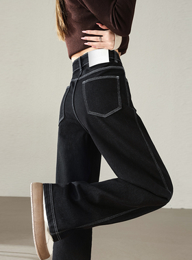 左岸偌安直筒黑色软牛仔裤女2025春季新款防褪色高腰窄版阔腿裤子