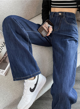 深蓝色窄版阔腿裤直筒牛仔裤女高腰显瘦2026春秋装新款小个子宽松