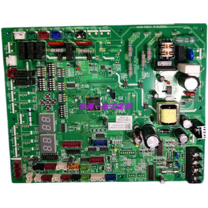 全新海信约克中央空调1026515/H7B01933A/室外主控板/PO007Q