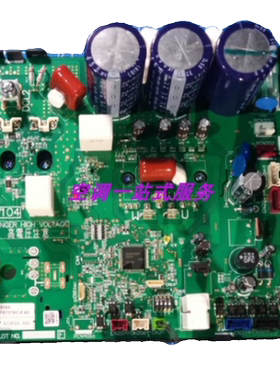 全新海信日立中央空调1016607/17F07378C/驱动板