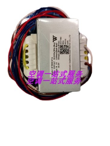 全新海信日立中央空调1033798/H7B00347A/线性变压器/EI66/36/否