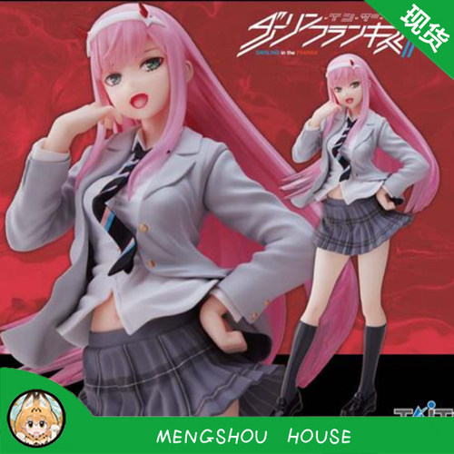 正版 TAITO DARLING in the FRANXX 02 制服ver.景品手办