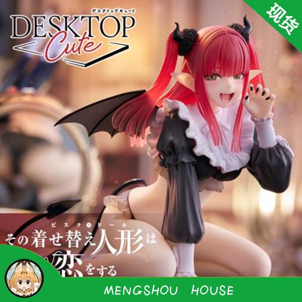 正版 TAITO 喜多川海梦 更衣利兹人偶 坠入景品 手办川海梦