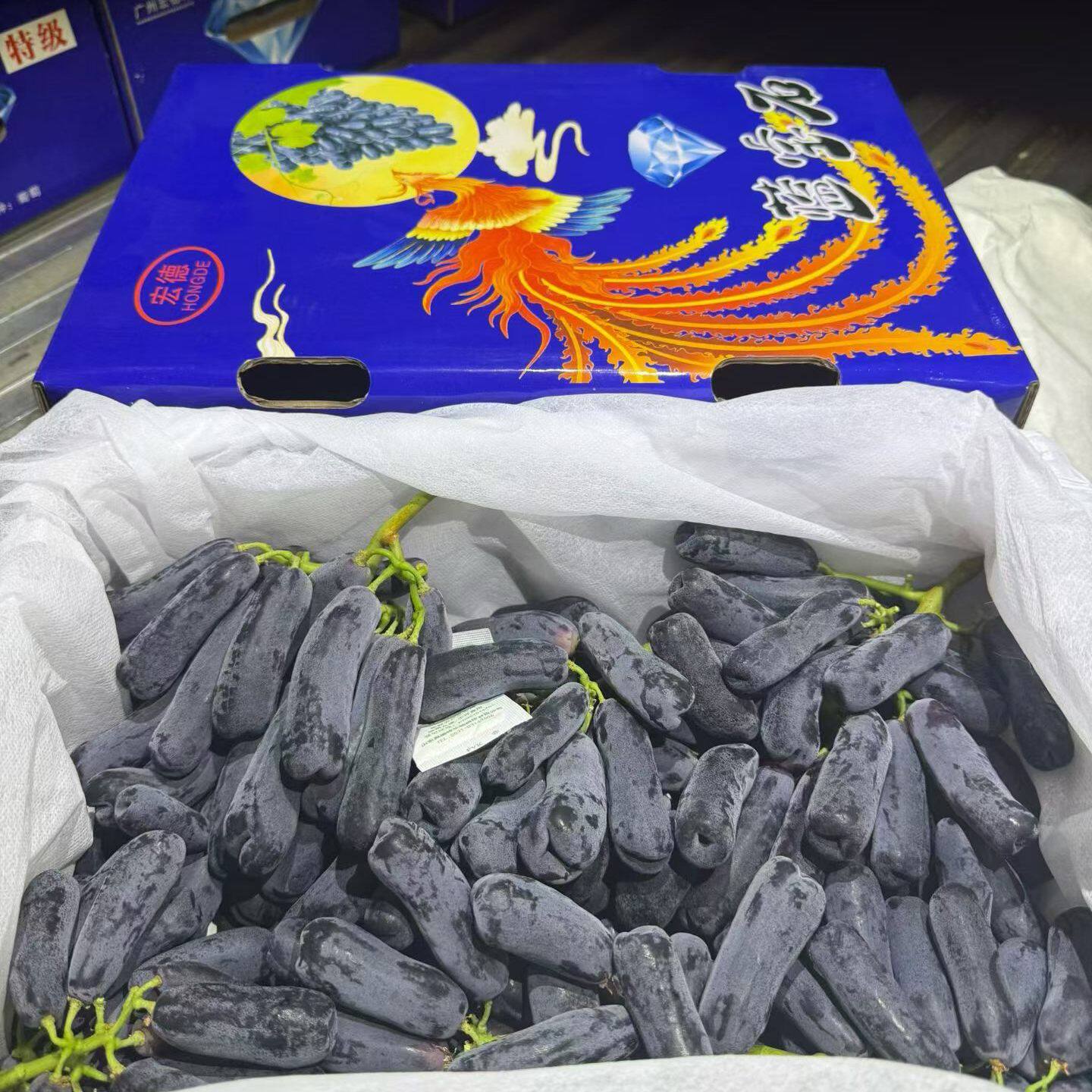 新鲜当季正宗云南金手指葡萄黑宝石当季新鲜水果脆甜多汁