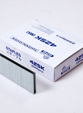 整箱发货雄狮牌T型钉直排钉美特气动水泥钢排钉410K413K416K