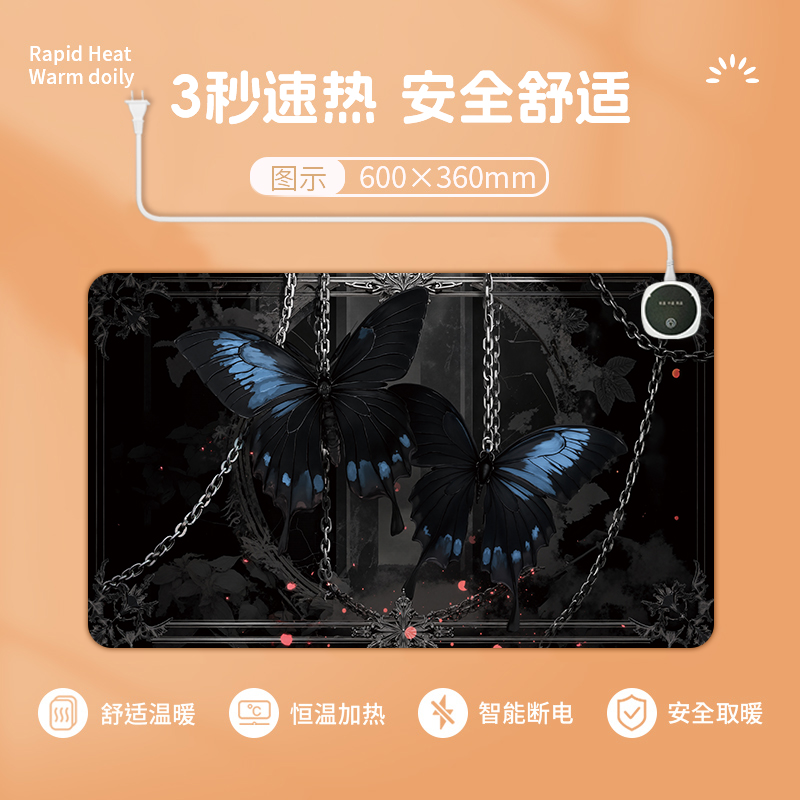 加热鼠标垫发热暖桌垫办公室桌面超大电脑桌加热垫学生写作业