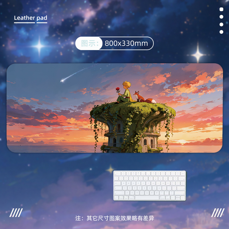 皮革鼠标垫卡通女生办公桌面垫高颜值动漫键盘垫定制桌垫