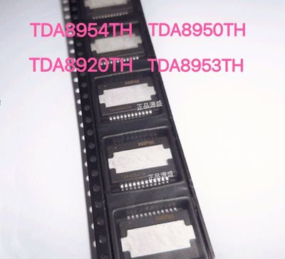 TDA8954TH TDA8950TH TDA8920CTH TDA8953TH HSOP-24芯片IC