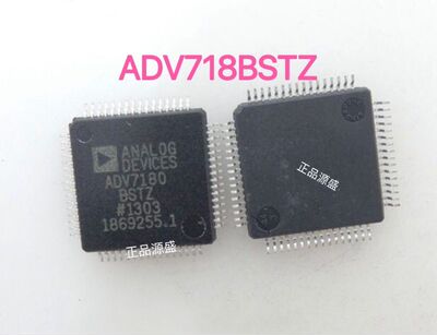ADV7180BSTZ 封装LQFP64 数据采集ADI/ADV7180BSTZ全新