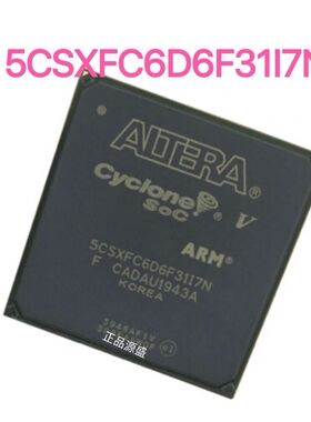 5CSXFC6D6F31I7N C8N FBGA-896 可编程逻辑IC 欢迎询价