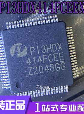 源盛 PI3HDX414FCEEX 封装LQFP-80 HDMI视频分配器芯片IC