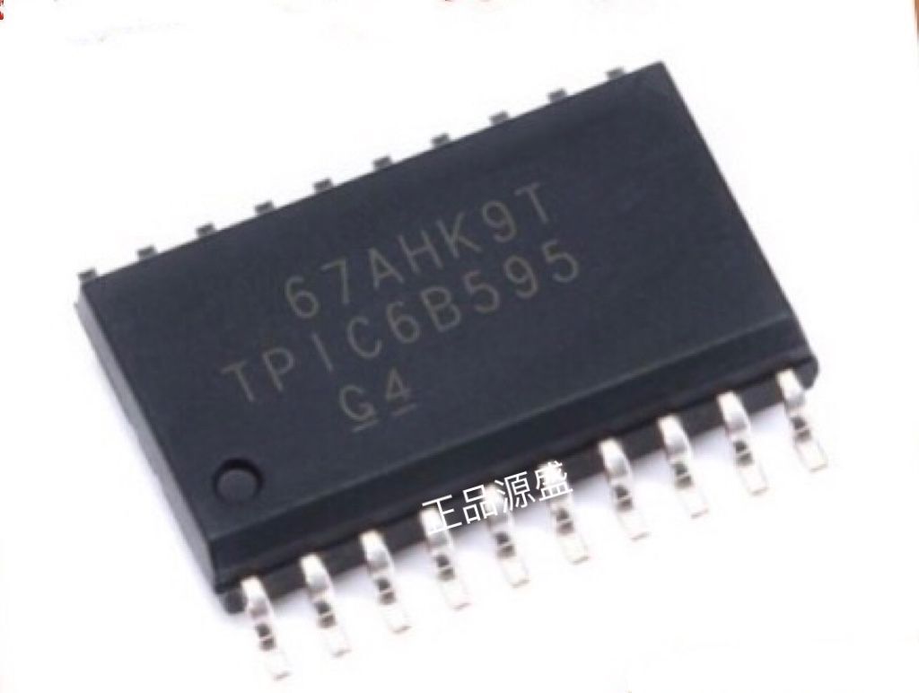 全新 TPIC6B595DWRG4 TPIC6B595 TPIC6B595DWR 贴片SOP20