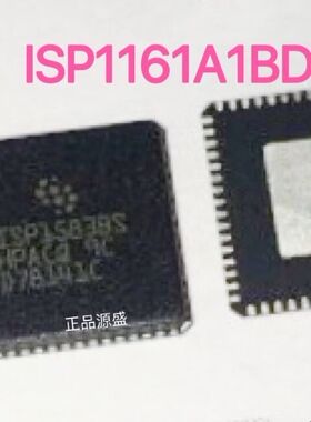 现货 ISP1583BS 控制器接口芯片 1583 ISP1583 封装64-QFN
