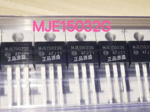 MJE15032G MJE15033G 音频功放对管 TO-220 全新进口 三极管