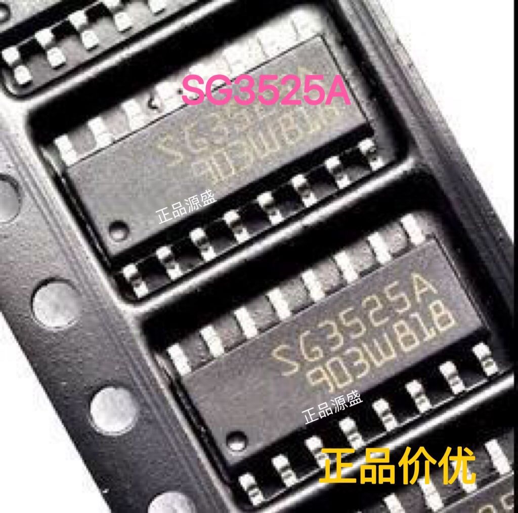 价优 SG3525A SG3525AP SG3525ADR SOP-16 电流型脉宽调制器