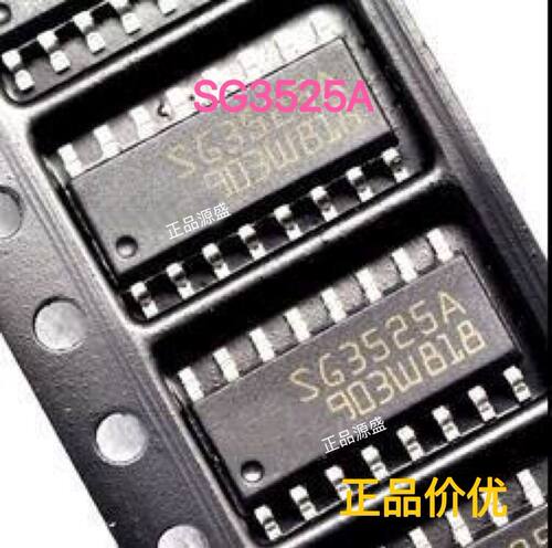 价优 SG3525A SG3525AP SG3525ADR SOP-16 电流型脉宽调制器